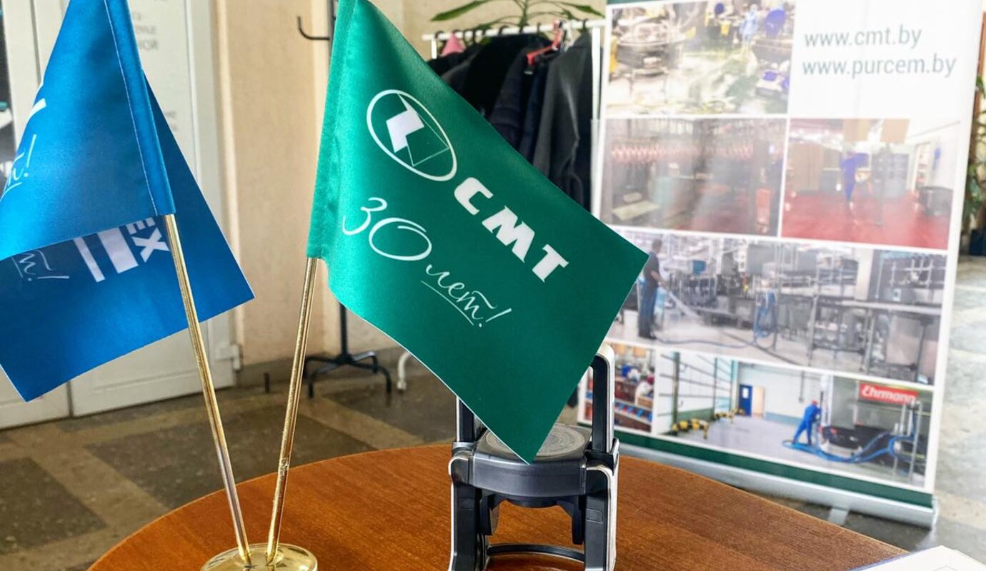 Провели еще один демонстрационно-практический семинар для наших клиентов и партнеров!