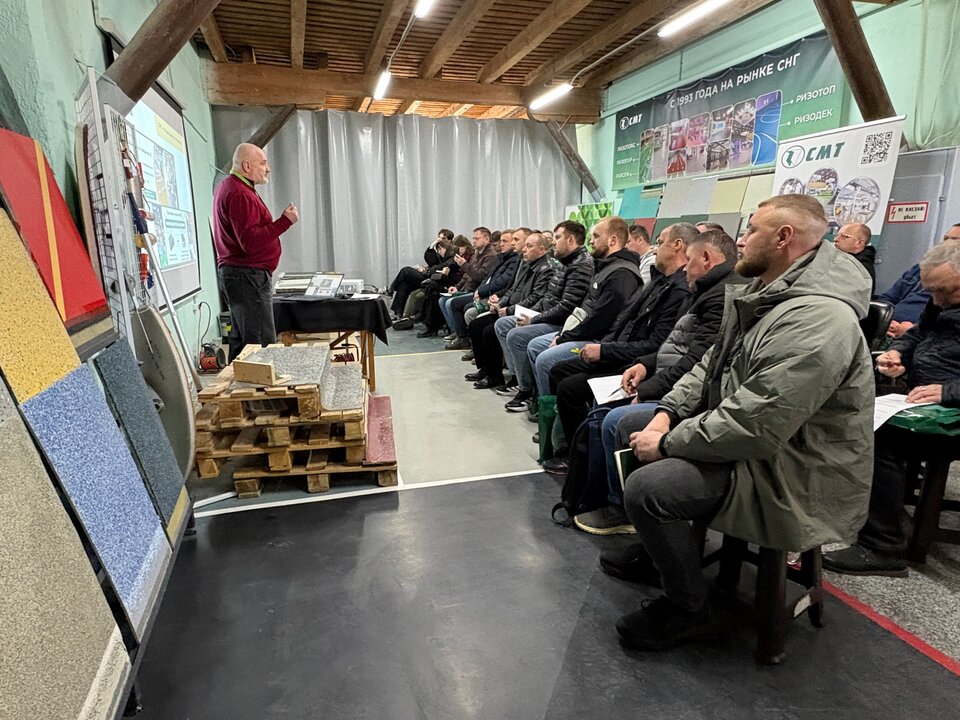 Семинар "Полимерные покрытия СМТ и области их применения"