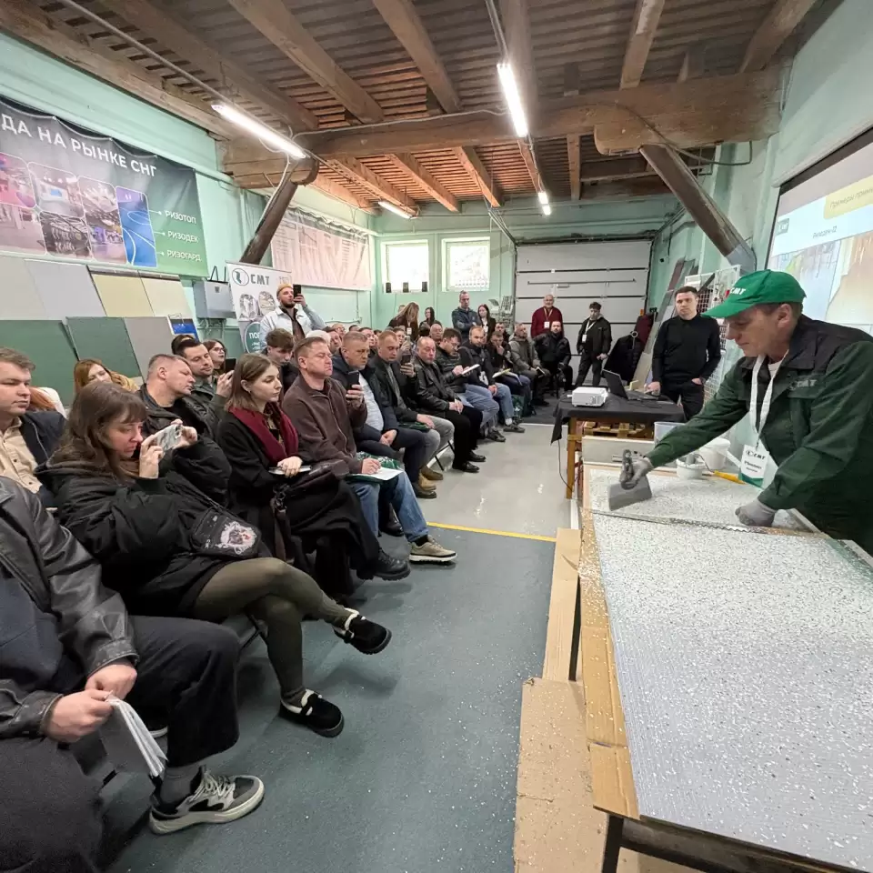 Семинар "Полимерные покрытия СМТ и области их применения"