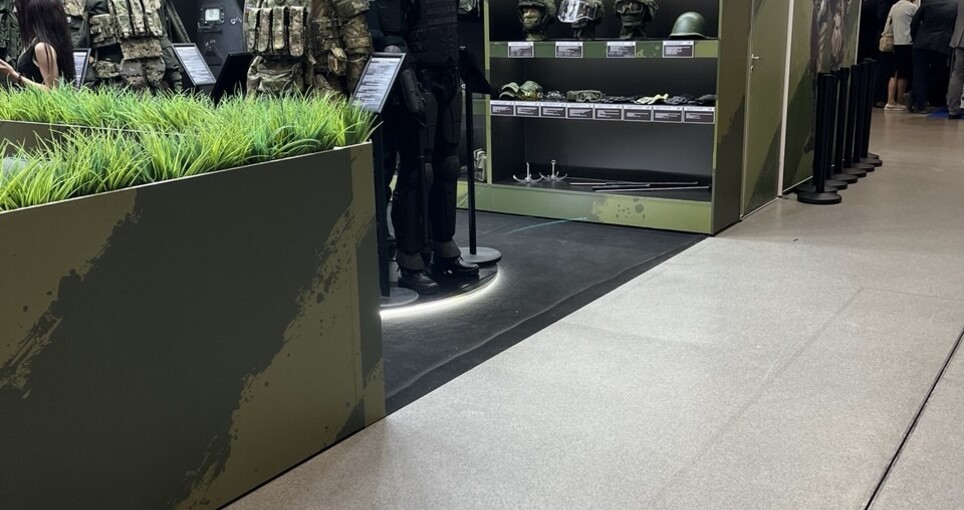 Выставочный центр